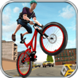 花式自行车模拟器手游app