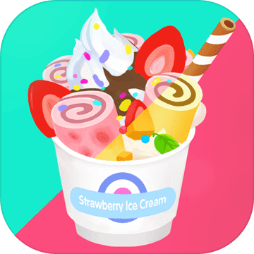 Ice Cream Master 3D手游app