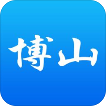 博山手机软件app