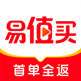 易值买手机软件app