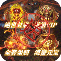 剑指江湖 免费版手游app