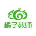 橘子教师手机软件app