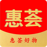 惠荟手机软件app