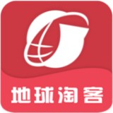 地球淘客手机软件app