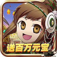 皇城战 王者版手游app