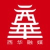 西华融媒手机软件app