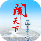 闻天下 最新版手机软件app