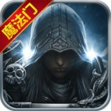 魔法门无敌之秩序手游app