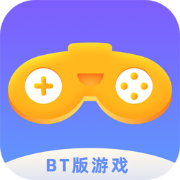bt版游戏盒手机软件app