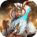 三国名将录：孔明传手游app