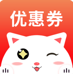 九趣猫优惠券手机软件app