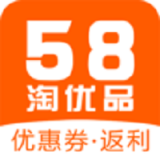 58淘优品手机软件app