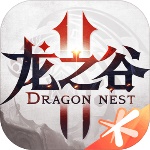 龙之谷2 腾讯版手游app