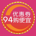94购便宜 最新版手机软件app