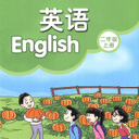 译林小学英语二年级上手机软件app
