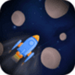 太空旅行战手游app