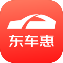 东车惠手机软件app