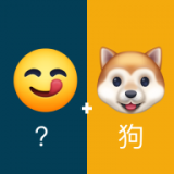 表情王者手游app