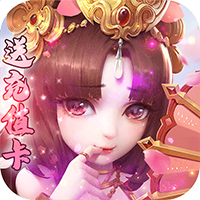 魔星狂点 无限送抽版手游app