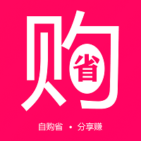 购省手机软件app