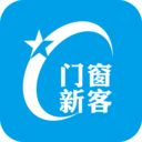 门窗新客手机软件app