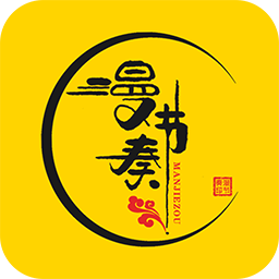 漫节奏 网页版手机软件app