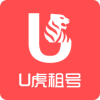 U虎租号手机软件app