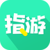 指游君手机软件app