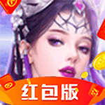 伏妖天师手游app