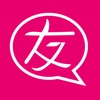 友福社交手机软件app