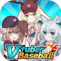 虚拟主播棒球手游app