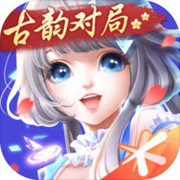 QQ炫舞 公测版手游app