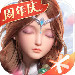 自由幻想 腾讯版手游app