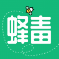 蜂毒免费小说 最新版手机软件app