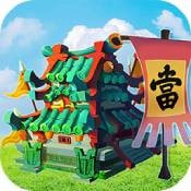 颤抖吧三国 果盘版手游app