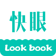 快眼看书 手机版手机软件app