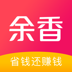 余香省购手机软件app
