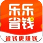 乐乐省钱手机软件app