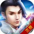 剑皇战天手游app