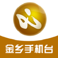 金乡手机台 电脑版手机软件app