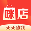 咪店 最新版手机软件app