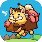 小猫的移动货仓手游app