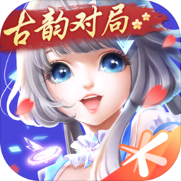 QQ炫舞 最新版手游app