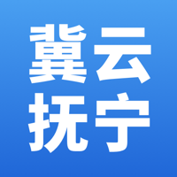 冀云抚宁 最新版手机软件app