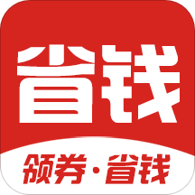 侠购省钱 最新版手机软件app