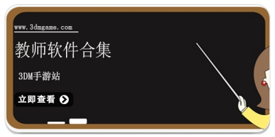 ʦϼ