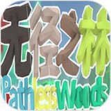 无径之林手游app