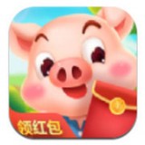 我是养猪王 最新版手游app