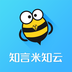 米知云手机软件app