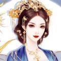 女后本色手游app